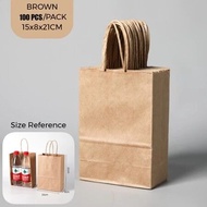 50PCS Paper Bag Plain Paper Bag Kraft Paper Bag Birthday Wedding Door Gift Beg Goodies Kahwin
