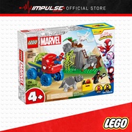 LEGO 11199 Spidey Team Spidey Dino Crawler Rescue
