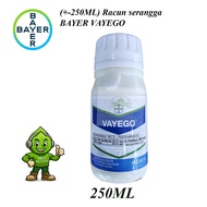 (+-250ml) Racun serangga Bayer tetraniliprole Vayego