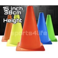 Skittle Cone / Sport Cone 15" (38cm) (15inch/38cm) 15inch Skittle / kon 15inchi