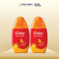 [COMBO 2 TUBES] Sunplay Super Block SPF50+ PA++++ 70grx2 AB BEAUTY WORLD