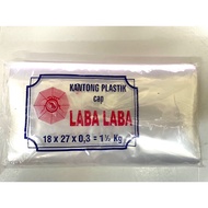 PLASTIC BAGS 1.5kg (18x27 0.3) Thickness 0.3 Spider for wrapping snacks, vegetables, etc.