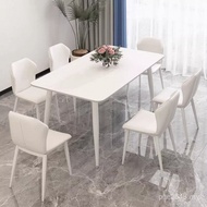 Rock Red Modern Table Style Board Net White Eating Combination Dining Table Chair Cream Rectangular 