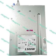 DELL 7910電源 H1300EF-02 D1300EF-02 1300 電源 T31JM V5K16