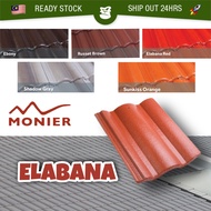 [1 PC] BMI MONIER Elabana Tropical Roof Tile Elabana Red Sunkiss Orange Ebony Russet Brown Atap Gent