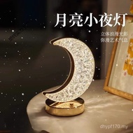 Touch Style Romantic Rechargeable Moon Light ins Style Warm Night Light Bedside Light Influencer Moo