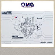 Black Trojan Horse Gangsuosi RX78 RX-78-2 Godzilla Assembly Model Kit 黑色木马 钢索斯 Gang Suo Si Gunzoid O