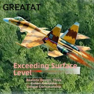 GREATAT C919 Passenger Plane Model, 34*36*7.5cm USB Rechargeable Electric Foam Hand Thrown Plane, 3 