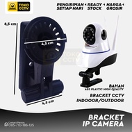 CCTV IP Camera Wall Bracket | 180 Degree Wallmount Camera Bracket