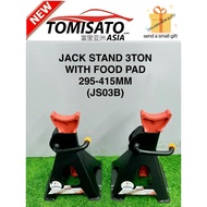 JACK STAND WITH FOOD PAD 3TON (JS03B) NEW CHINA