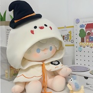 [Only Baby Clothes] Magic Ghost Cloak 40cm Baby Clothes Cotton Doll Clothes 40cm Attributeless Doll 