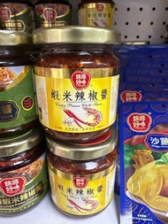 馬來西亞錦源蝦米辣椒醬