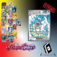 Gyarados EX 225/198 Full Art Scarlet & Violet SV01 PTCG