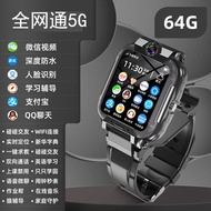 Phone Watch Q1R Children 4G Positioning Smart Waterproof Elementary School Students Junior High Scho