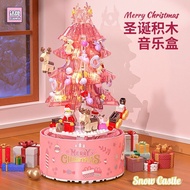 Girls Music Box Building Blocks Pink Rotating Music Box Christmas Tree Christmas Compatible Lego Bir