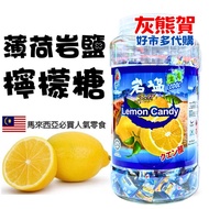 < Grizzly He > Costco Costco Daigou BF Mint Rock Salt Lemon Candy 900g Mint Sea Salt Candy Rock Salt