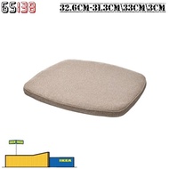 IKEA ALVGRASMAL Chair Pad 32.6cm-31.3cm*33cm*3cm Beige