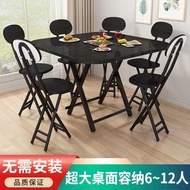 HY-D Folding Table Household Square Large Table6-10Foldable Table, Simple and Elegant Table, Dining Table GENX