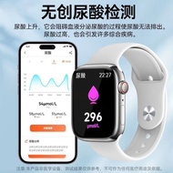 ✨High Precision Needle-Free Monitoring Blood Diabetes Blood Pressure Blood Lipid Heart Rate Sleep He