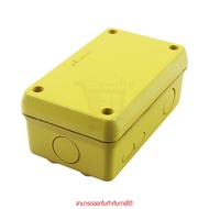 Anzens Waterproof Box Block Yellow PVC Cable Size 2x4 4x4 by panstore