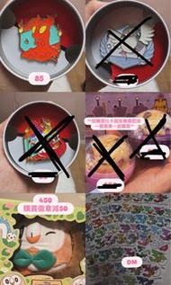 現貨 韓國限定 寶可夢城市森林 "徽章"  "木木梟公仔" "百變怪 比卡超" Olive young 寶可夢30周年生日派對 30周年貼紙" 骨紋巨聲鱷Skeledirge 熔岩蟲Slugma 豆豆