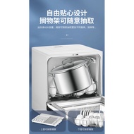 Drying Household Large-Capacity Installation Desktop Factory Small Desktop All-in-One Dish-Free Di