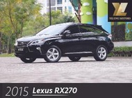 毅龍汽車 嚴選 Lexus RX270 一手車 僅跑9萬公里 原鈑件 頂級版