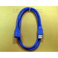 Guanghua CUMA Cooling Boutique * FJ SU0107 USB 3.0A Male-A Female 1M/USB3.0 Extension Cable~Ready St