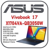 華碩 - Vivobook 17 (X1704, 13th Gen Intel) X1704VA-QB3050W