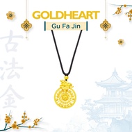 Goldheart 999 Gu Fa Jin Abacus Necklace