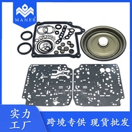 Car Gearbox Repair Kit Suitable for Volkswagen Audi DSG 02E DQ250