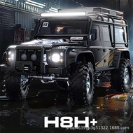 Meijia Xinxiangxi H8H+High Configuration Model Simulation 1/8 Land Rover Defender Remote Control Ele