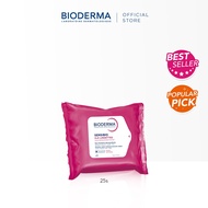 Bioderma Sensibio H2O Lingettes Micellar Water MakeUp Removing Wipes (Sensitive Skin) 25s