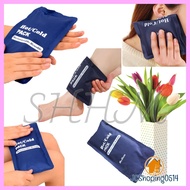 SHHM 1pc Ice Pack Portable Reusable Rectangle Gel Pack Cool Pack Hot Pack for Sprain Fever Pain Pain