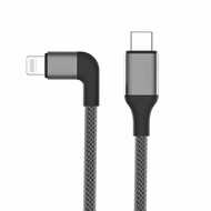 J5 Create JALC15B USB-C to Lightning Cable - Black