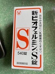 日本新表飛鳴益生菌540粒