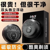 UFO USB Xiaomi Charging Suitable Shaver Electric Shaver Men Rechargeable Shaver Washable Portable UF