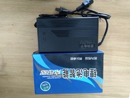 FREESHIP MAX SẠC PIN SẮT LIFEPO4 60V 5A HỆ 32V 20S XE ĐẠP ĐIỆN XE MÁY ĐIỆN