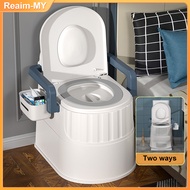 Tandas duduk mudah alih Adult Pregnant Women Elderly toilet chair Mangkuk Tandas Duduk Jamban Portable Toilet Bowl 马桶