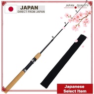 WATARI Compact Fishing Rod 100cm, 35cm Storage Length with Case