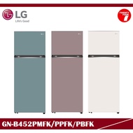 [ Delivered by Seller ] LG Gross 493L 2 Door Top Freezer Fridge / Refrigerator GN-B452PMFK / GN-B452