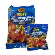 Willing(Mr. Vege), Vegetarian Frozen Hericium Mushroom (200g/900g) 味齐猴头菇