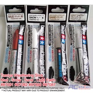 Tamiya Weathering Stick #87081 87082 87086 87087 - Tamiya Weathering Stick Products (Mud , Snow , Sa