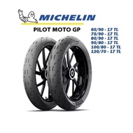 MICHELIN PILOT MOTO GP 60/90 70/90 80/90 90/80 100/80 120/70-17 TIRE MOTOR TYRE MICHELIN TAYAR Y15ZR