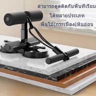 Abdominal Exercise SIT UP SIT-UP Machine Foot Lock Equipment