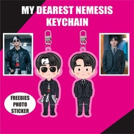 GANTUNGAN KEYCHAIN MY DEAREST NEMESIS KEYCHAIN CHOI HYUN WOOK KDRAMA KOREA