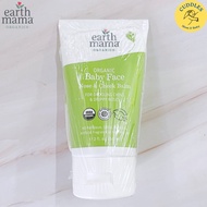 (Earth Mama) Organic Baby Face Nose & Cheek Balm 60 ml บาล์มสำหรับผิวแห้ง ทาหน้า แก้ม จมูก สำหรับเด็