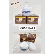 DDJP Shop Hokkaido Limited Furano Herb Hill Horse Oil Cream 100G Moisturizing
