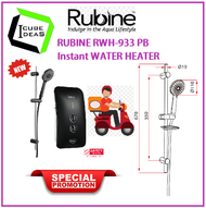 RUBINE RWH-933 PB Instant WATER HEATER / FREE EXPRESS DELIVERY