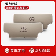 Dedicated Lexus NX200/NX350H/NX260 Car Interior Accessories Interior Modification Decoration Accesso